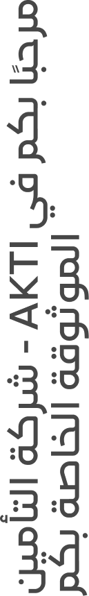 Language text